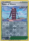 Tower of Waters