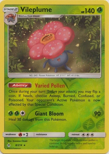 Vileplume