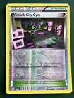 Virbank City Gym