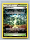 Reverse Valley