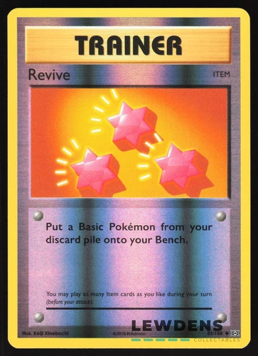 Max Revive