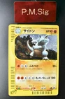 Rhydon