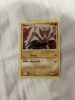 Rhyhorn