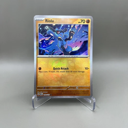 Riolu