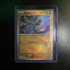 Riolu