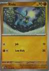 Riolu