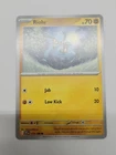 Riolu