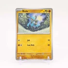 Riolu