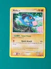 Riolu