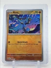 Riolu