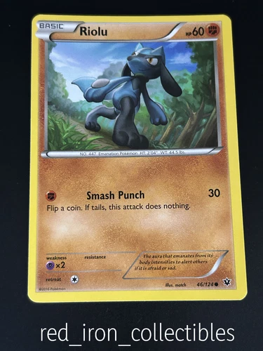 Riolu