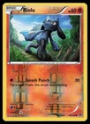 Riolu