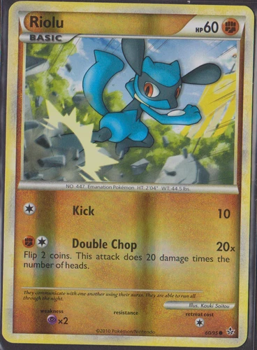Riolu
