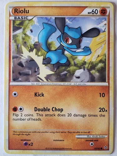 Riolu