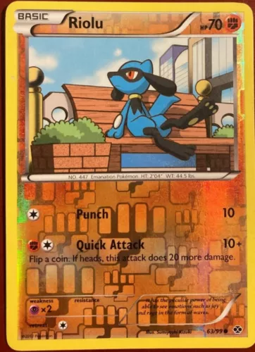 Riolu