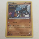 Riolu