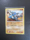 Riolu