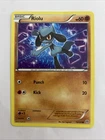Riolu