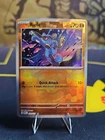 Riolu