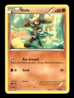 Riolu