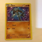 Riolu