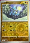 Riolu