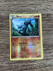 Riolu