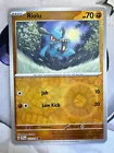 Riolu