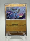 Poke Ball