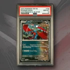 Roaring Moon Blister Pack