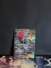 Roaring Moon ex