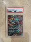 Roaring Moon ex