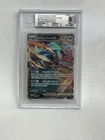 Roaring Moon ex