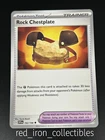 Rock Chestplate