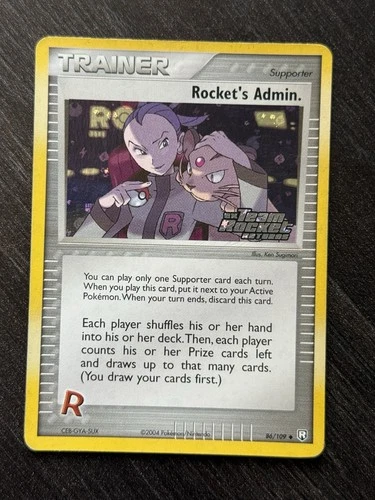 Rocket's Admin