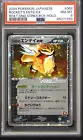 Rocket's Entei ex