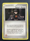 Rocket's Mission