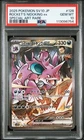 Nidoking
