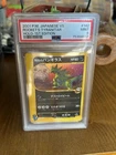Holon's Voltorb