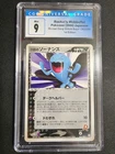 Wobbuffet