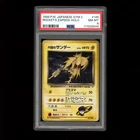 Zapdos