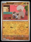 Rockruff