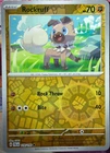 Rockruff