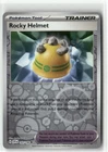 Rocky Helmet