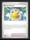 Rocky Helmet