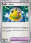 Rocky Helmet