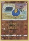 Gigalith