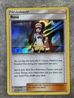 Rosa