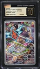 Heat Rotom