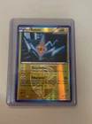 Rotom